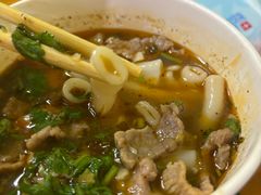-王记生烫牛杂面馆(兰陵路店)