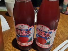 山楂水-付小姐在成都(五道口店)