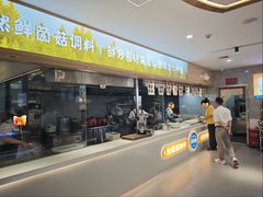 -素满香·食养自助(福州·长乐北路店)