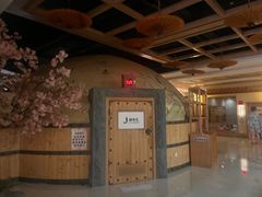 -极乐汇汗蒸会馆(杭州店)