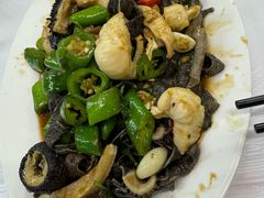 -志和饮食店