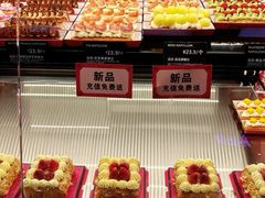 -CC BAGEL&SCONE 贝果与司康(南开大悦城店)