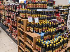 -永辉超市(大西洋银泰城店)