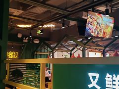 -蛙喔牛蛙(百联南方店)