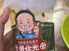 -胡仕光陵水酸粉