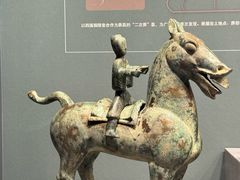 -广西壮族自治区博物馆