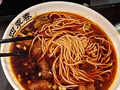 -四季春(美食街店)