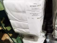 -MUJI无印良品(大悦城店)