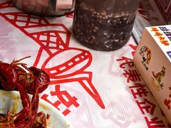 -阿财老铺·老蚌埠龙虾城(华夏总店)