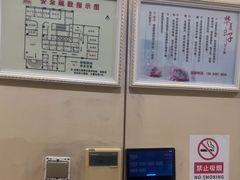 -华夏良子·足道SPA艾灸(三里屯店)
