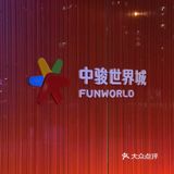 车库入口设计好美🅿️