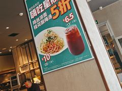 -眉州小吃(魏公村店)