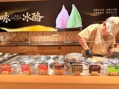 -陕拾叁-西安糕点(大雁塔店)