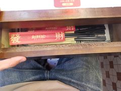 -赵财财·肠粉·煲仔饭(华润万象城店)