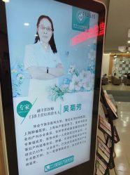 -常州武进妇婴医院