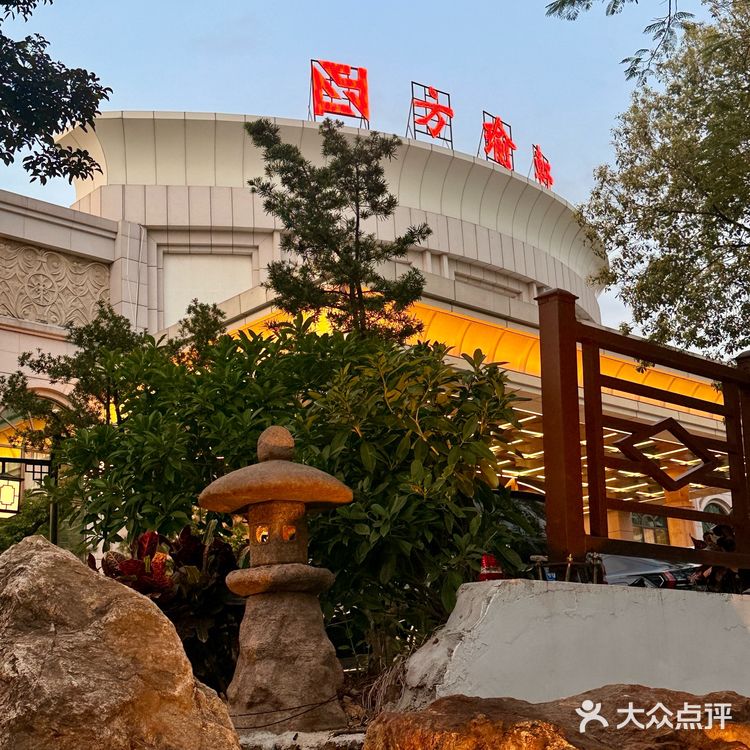 在江门！！长辈都夸选得好的餐厅！！