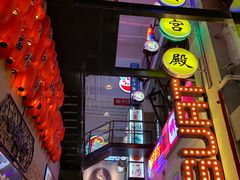 -上海世茂广场(南京东路店)