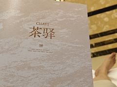 -皇室水疗SPA(星河湾酒店店)