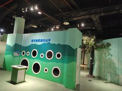 -湖南省科学技术馆