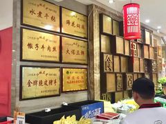 -刘胖子家常菜·蹄花焖藕(中南店)