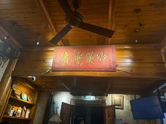 -源一咖啡馆(麒麟巷步行街店)