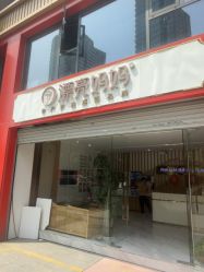 -漂亮妈妈通乳·塑形·产后恢复(奥体店)