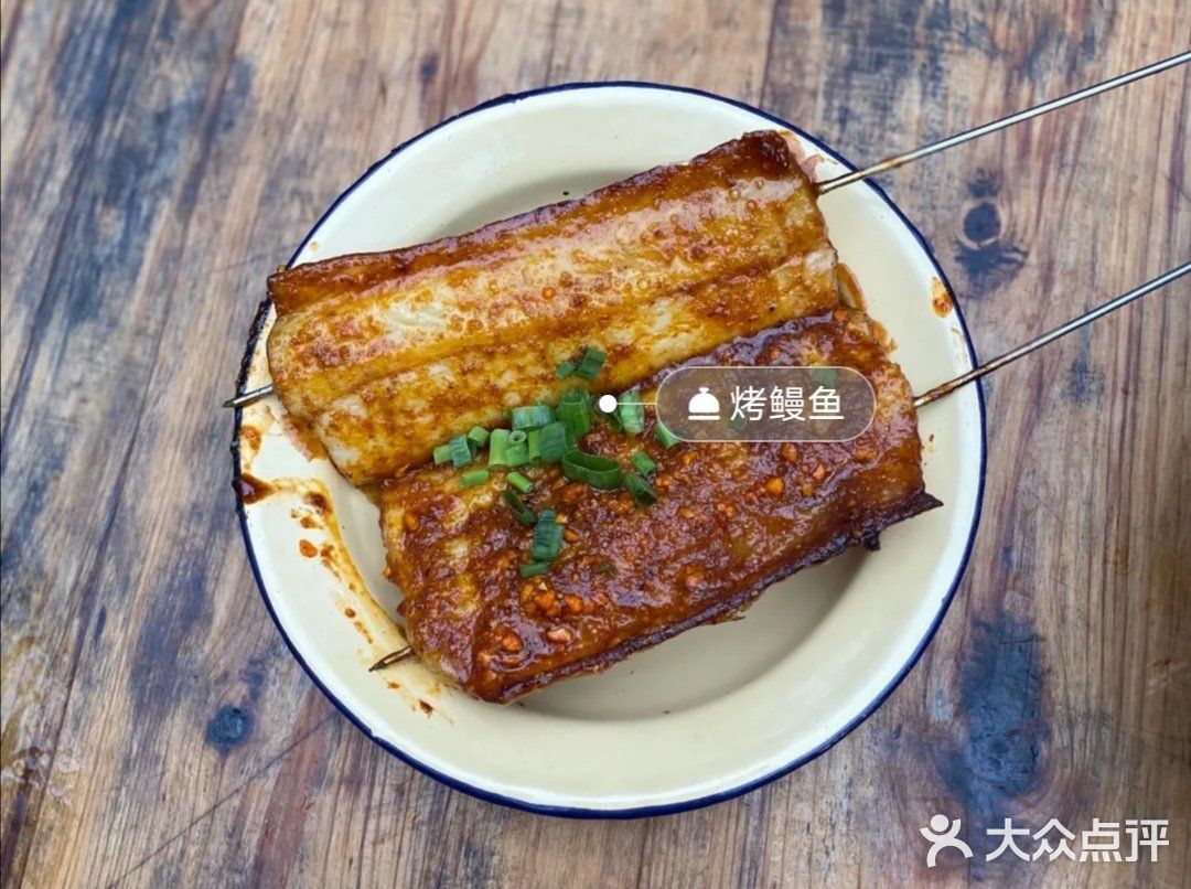 蟹蟹你，我喜欢
