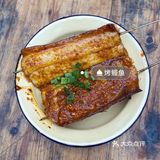 蟹蟹你，我喜欢