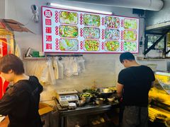-圆蛋酒料•生腌(开元路店)