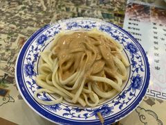 -清真马三汤包(回民街店)