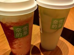 -奈雪的茶(石家庄万象城店)