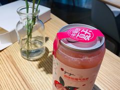 -gaga(深圳福田星河COCO Park店)