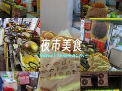 -阿叔鸡蛋仔(燎原路店)