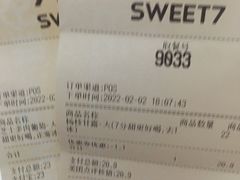 -卢米埃影城(苏州园区华润杜比全景声激光店)