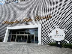 -上海电影博物馆
