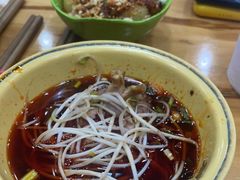 -冒椒火辣(太古里店)