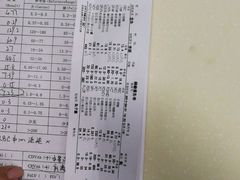-全心全意连锁动物医院(加州店)