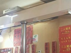 -老蜀铜火锅·酸菜脊骨·麻辣羊蝎子(热闹路店)