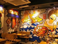 -爷门串串(江南西店)