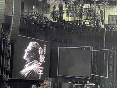 -大连体育中心体育馆