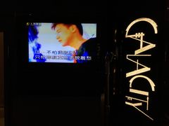 包房-GalaCity上海歌城(杨浦百联店)