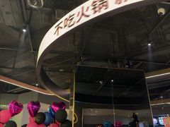 -烤匠麻辣烤鱼(万象城店)