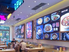 -不是烧烤·武汉大排档(亚运村店)