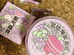 -好利来(东四店)