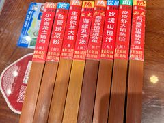 -秦家味老菜馆(民族北路店)