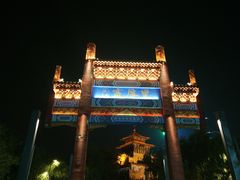 -胖哥俩肉蟹煲(世茂国际广场店)