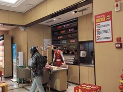 -海底捞火锅(飞马水城店)