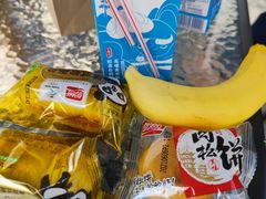 -名流健康高端体检中心·名宾门诊·健康管理