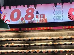 -佰人王串串香火锅(洋珠巷店)