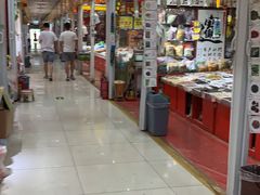 -三旗百汇商品城